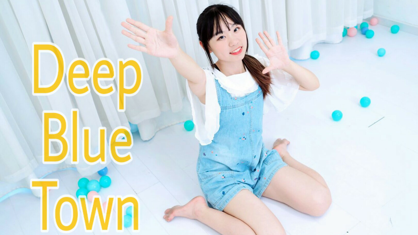【樱桃】Deep Bule Town